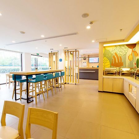 Hanting Express Kaiyuan Jiefang Road Diaobingshan Exterior foto