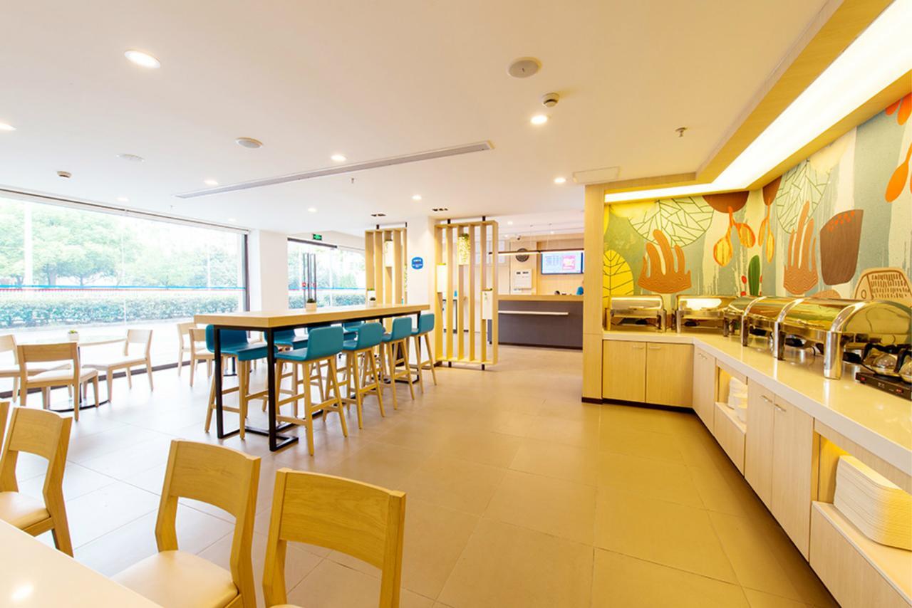 Hanting Express Kaiyuan Jiefang Road Diaobingshan Exterior foto