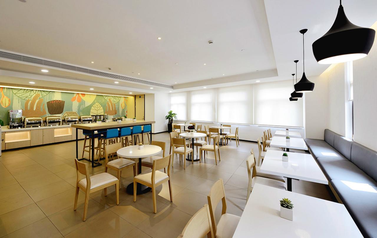 Hanting Express Kaiyuan Jiefang Road Diaobingshan Exterior foto