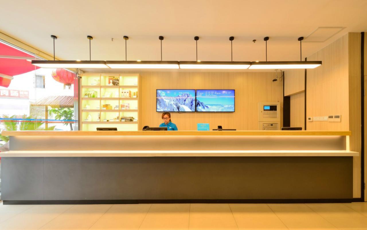 Hanting Express Kaiyuan Jiefang Road Diaobingshan Exterior foto